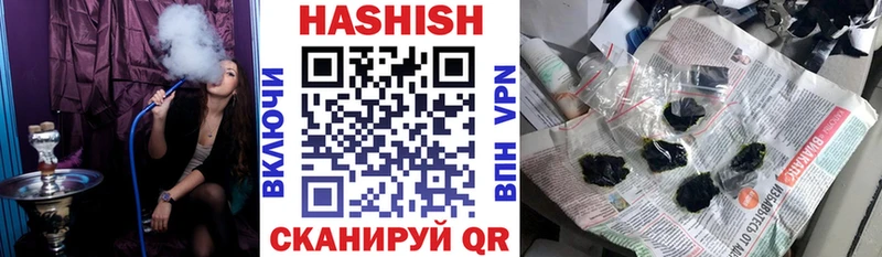 сайты даркнета формула hydra сайт Пикалёво ГАШ Ice-O-Lator