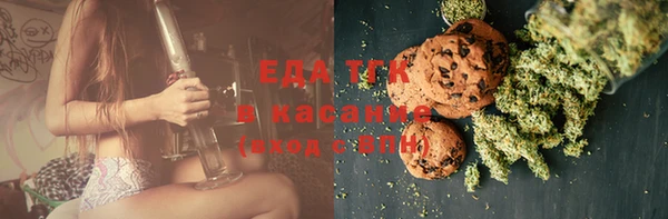 стаф Нягань