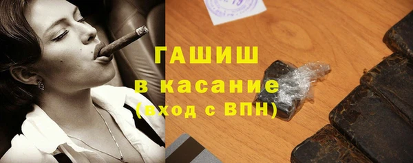 героин Новокубанск