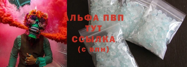 МДМА Няндома