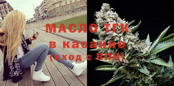 марки lsd Гусев