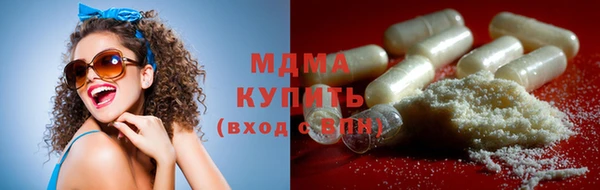 МДМА Няндома
