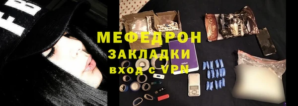 героин Новокубанск