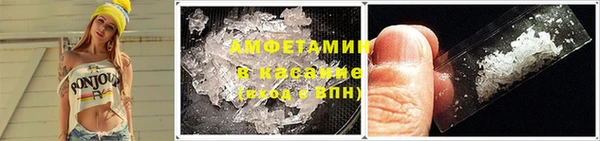 кокаин VHQ Сыктывкар