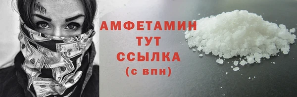 стаф Нягань
