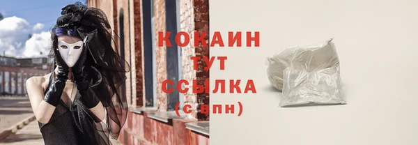 МДМА Няндома