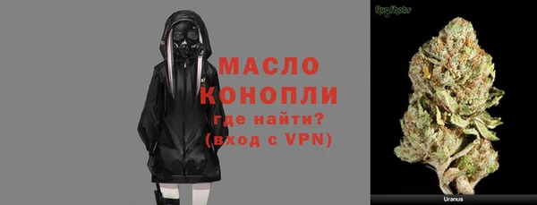 стаф Нягань