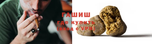 МДМА Няндома