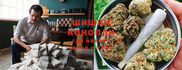 МДМА Няндома