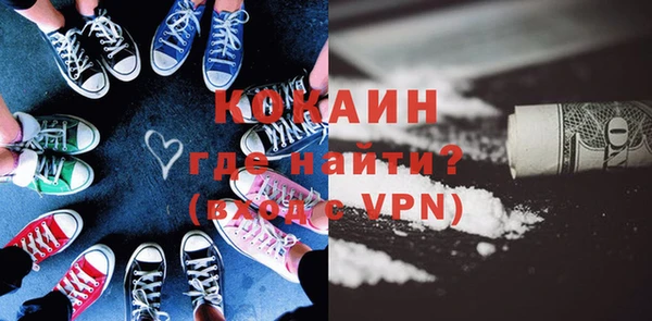 МДМА Няндома
