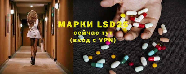 амф Нижнекамск