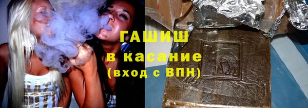 МДМА Няндома