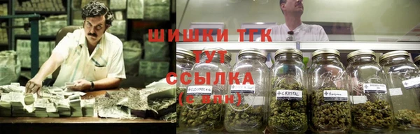 МДМА Няндома