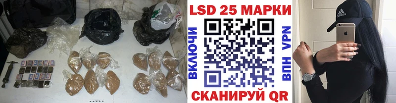 продажа наркотиков hydra зеркало Лсд 25 экстази кислота Пикалёво